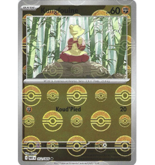 Kungfouine 052/086 Reverse...