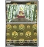 Kungfouine 052/086 Reverse Pokeball