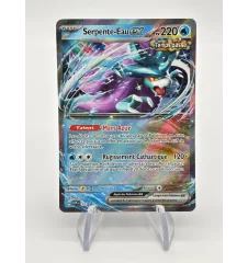 Serpente-Eau Ex 127 Promo