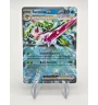 Sucreine Ex 046/182