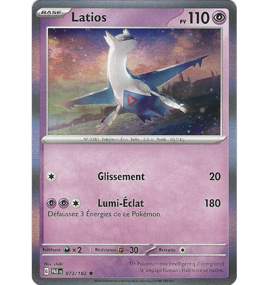 Latios 073/182 Holo