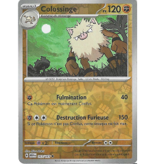 Colossinge 057/165 Reverse