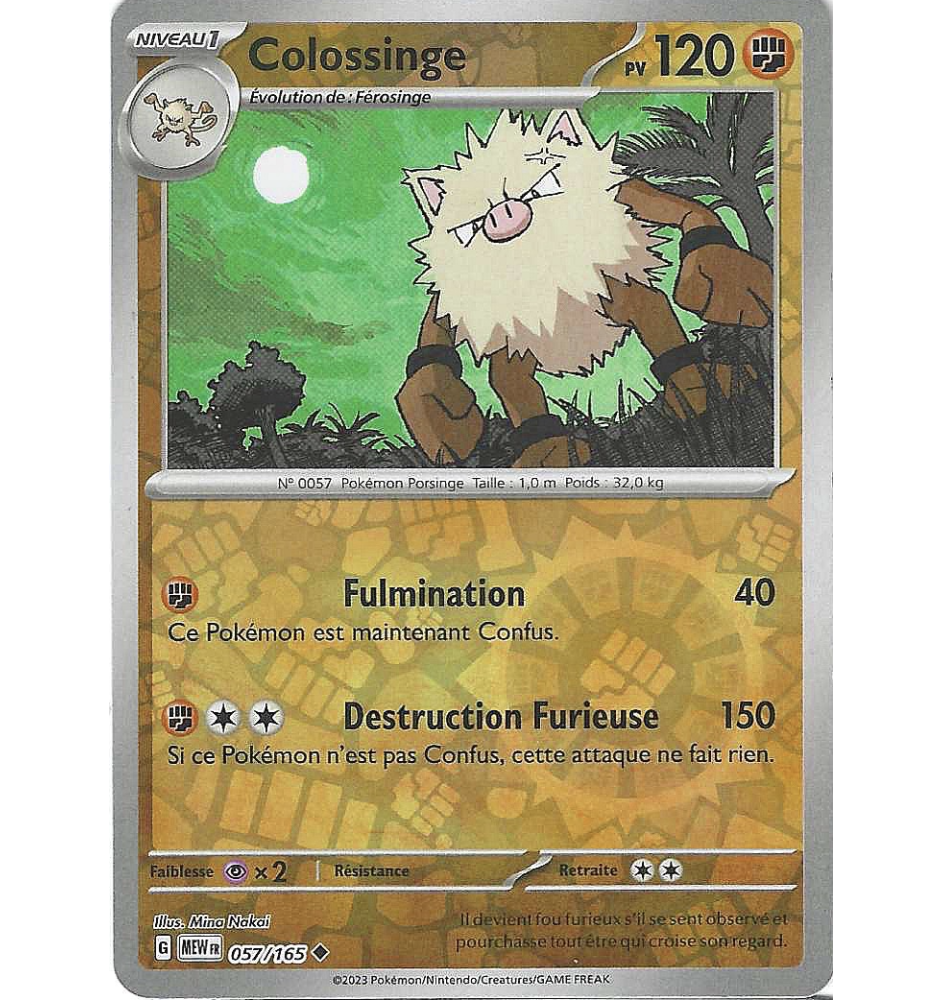 Colossinge 057/165 Reverse