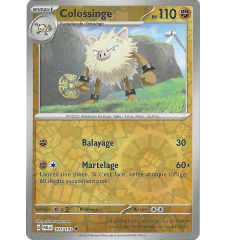 Colossinge 107/193 Reverse