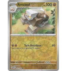 Amassel 103/182 Reverse