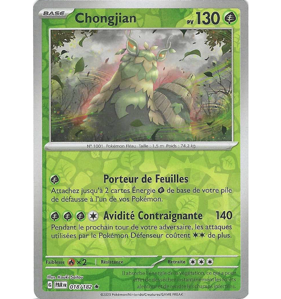 Chongjian 018/182 Reverse