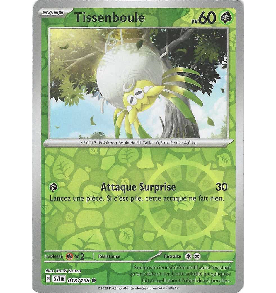 Tissenboule 018/198 Reverse