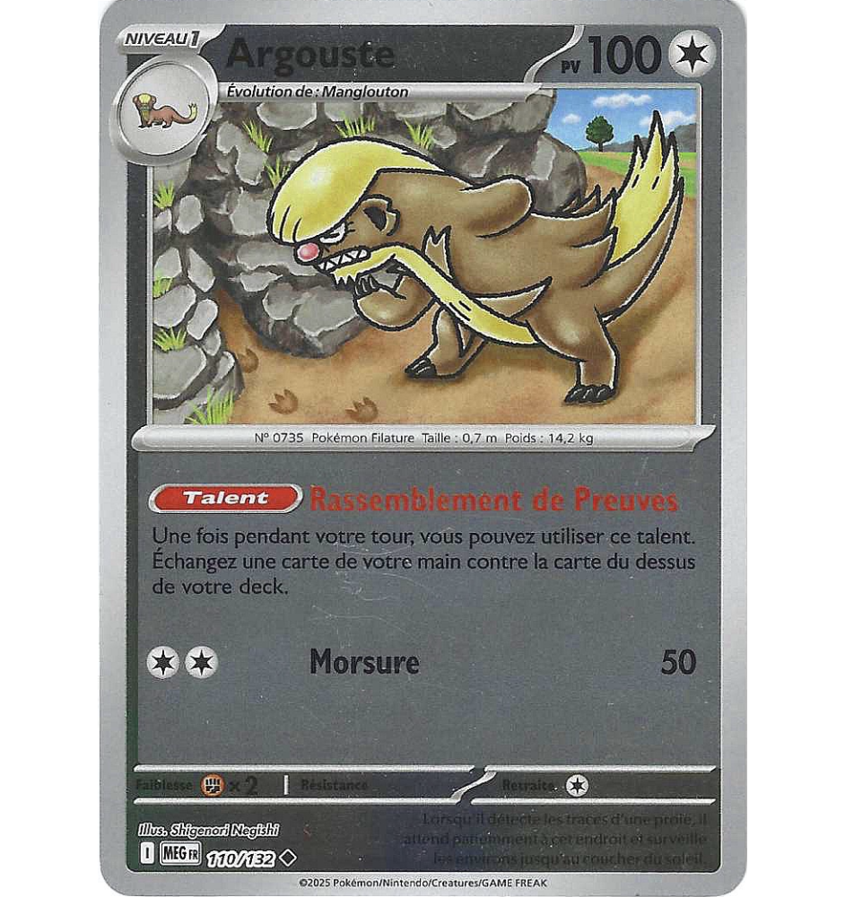 Argouste 110/132 Reverse