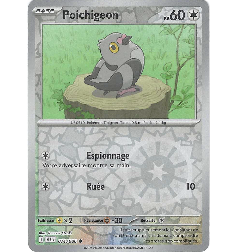 Poichigeon 071/086 Reverse