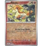 Ponyta 029/182 Reverse