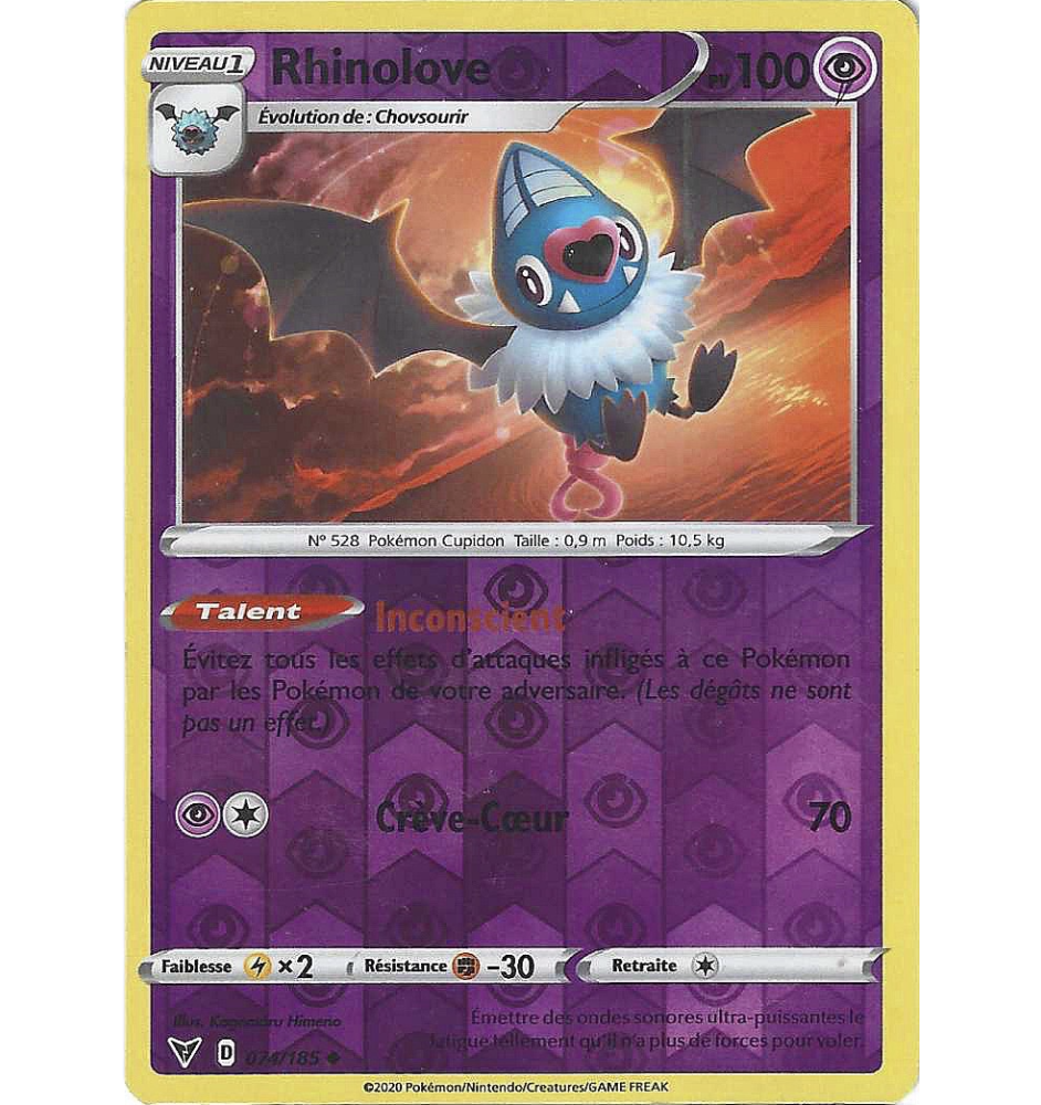 Rhinolove 074/185 Reverse