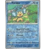 Flotajou 041/182 Reverse