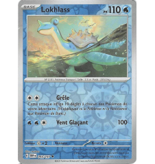 Lokhlass 045/197 Reverse