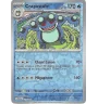 Crapustule 021/086 Reverse