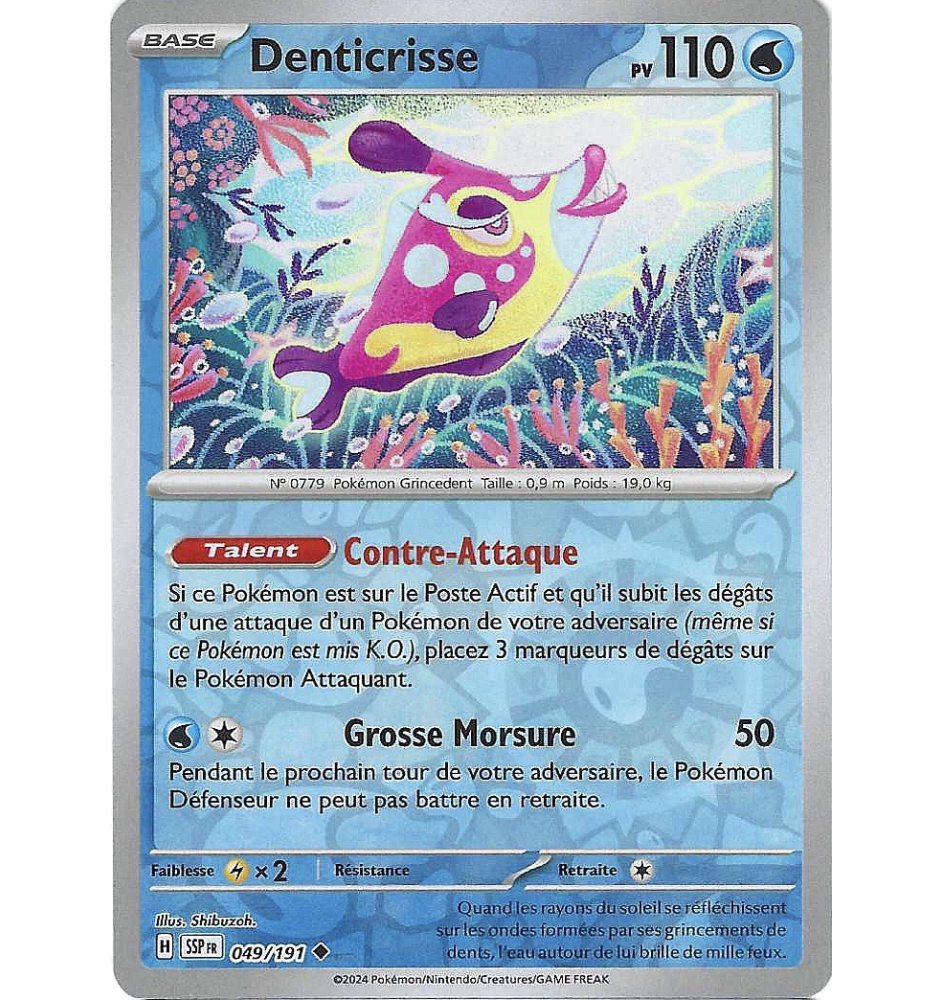 Denticrisse 049/191 Reverse