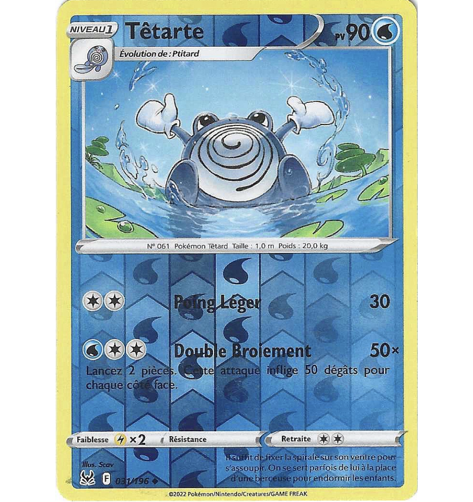 Tetarte 031/196 Reverse