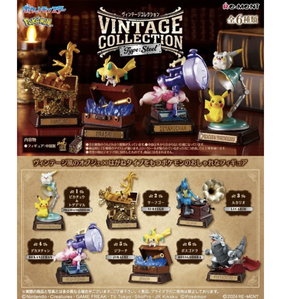 Figurine Pokemon Re-ment Vintage Collection