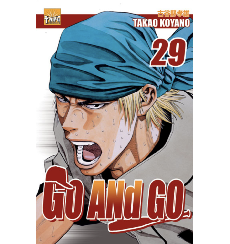 Manga Go And Go Tome 29