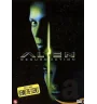 DVD Alien La Resurrection 20E Anniversaire Edition Speciale