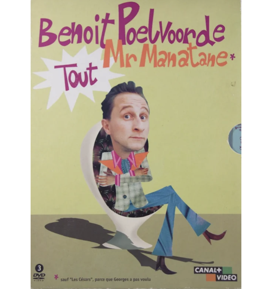 DVD Benoit Poelvoorde Tout Mr Manatane