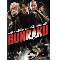 DVD Bunraku