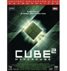 Coffret DVD Cube 2 Hypercube