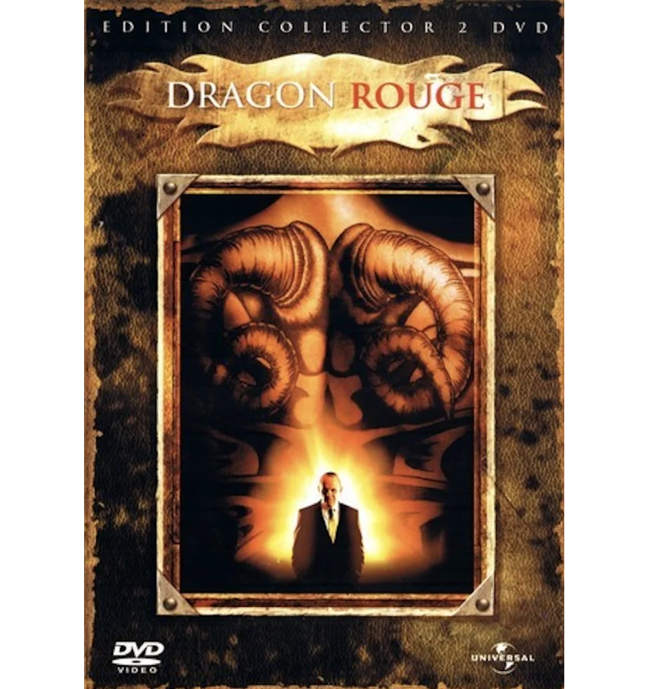 Coffret DVD Dragon Rouge Edition Collector