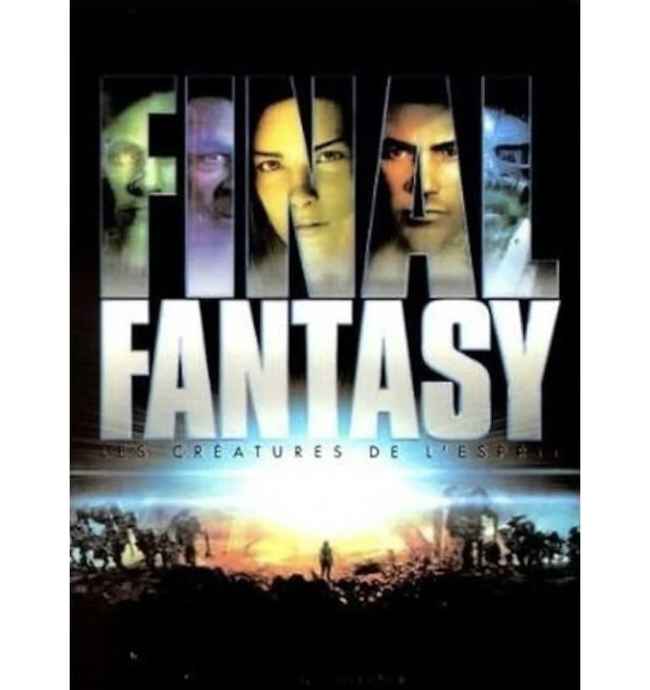 Coffret DVD Final Fantasy