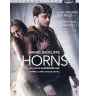 DVD Horns