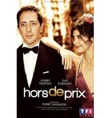 DVD hors de prix