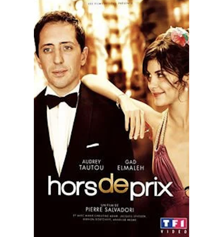 DVD hors de prix
