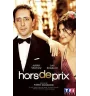 DVD hors de prix