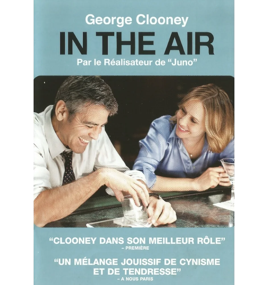 DVD in the air