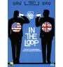 Dvd In The Loop