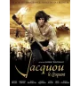 DVD Jacquou le croquant