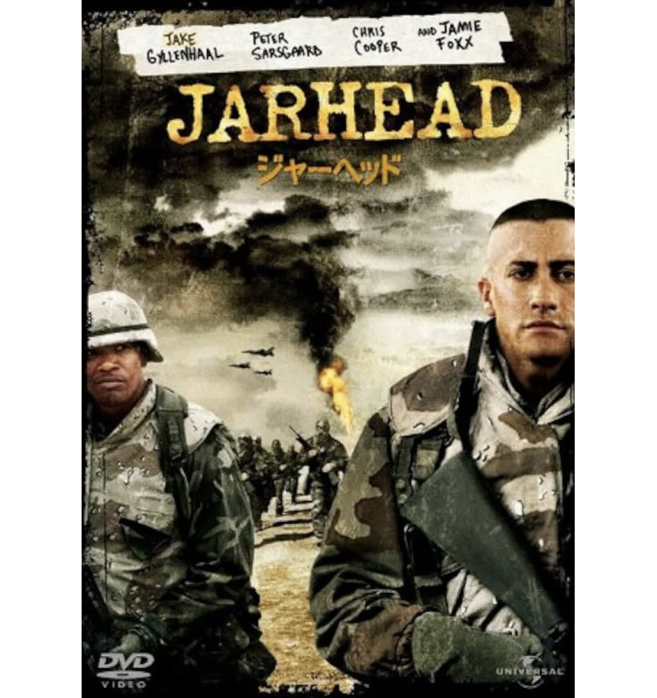 DVD Jarhead La Fin De l'Innocence