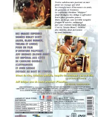 DVD Lame De Fond