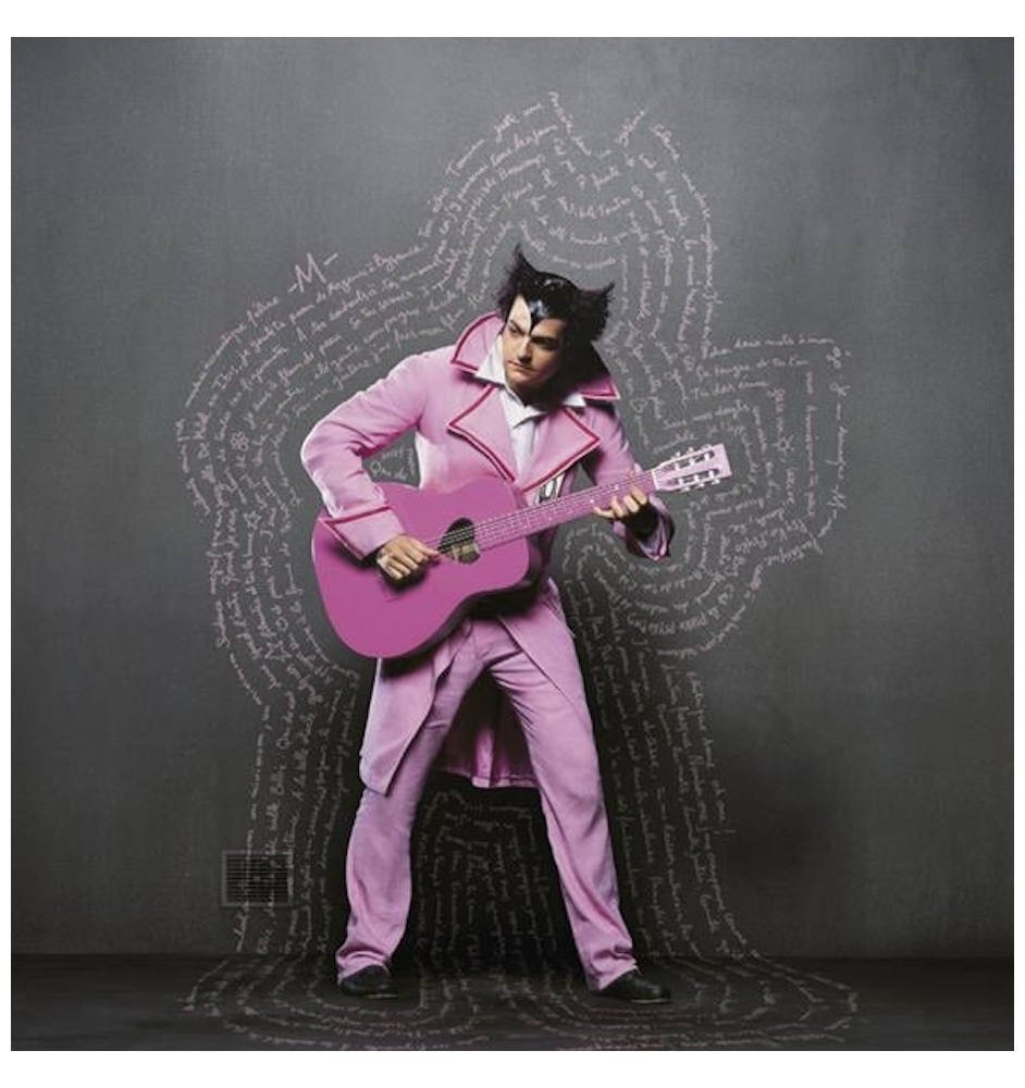 CD M Qui De Nous Deux