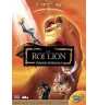 DVD le roi lion version integrale