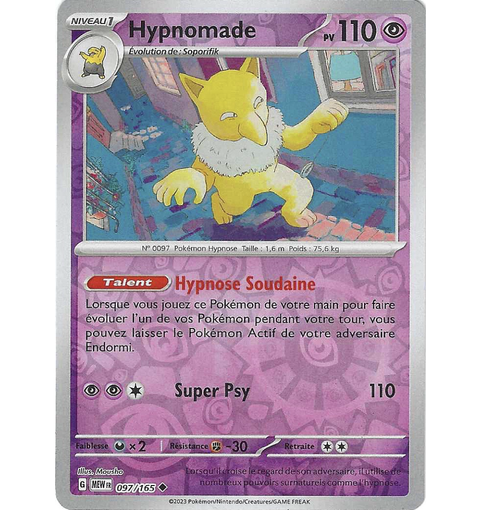 Hypnomade 097/165 Reverse