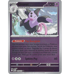 Groret 063/132 Reverse