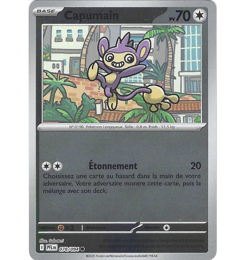 Capumain 078/094 Reverse