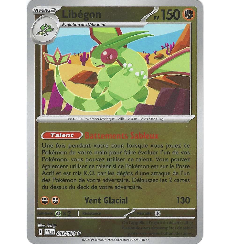 Libégon 053/094 Reverse