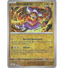 Démétéros 053/086 Reverse