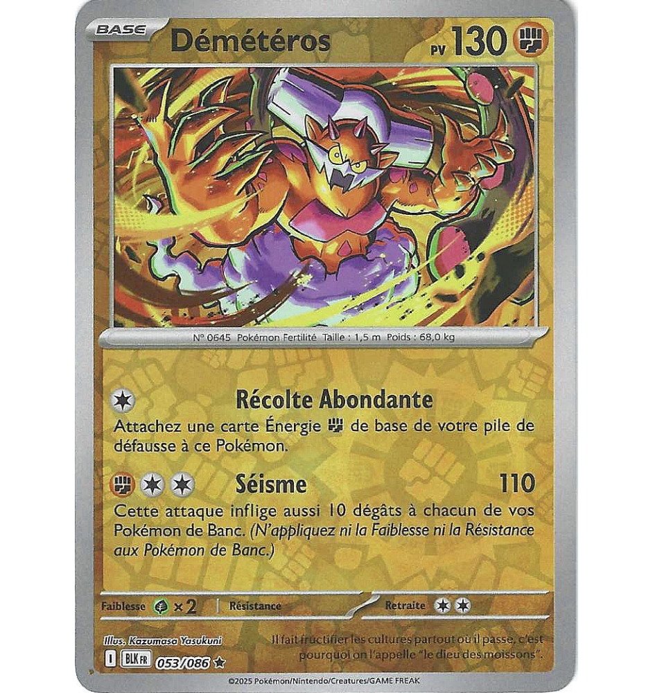 Démétéros 053/086 Reverse