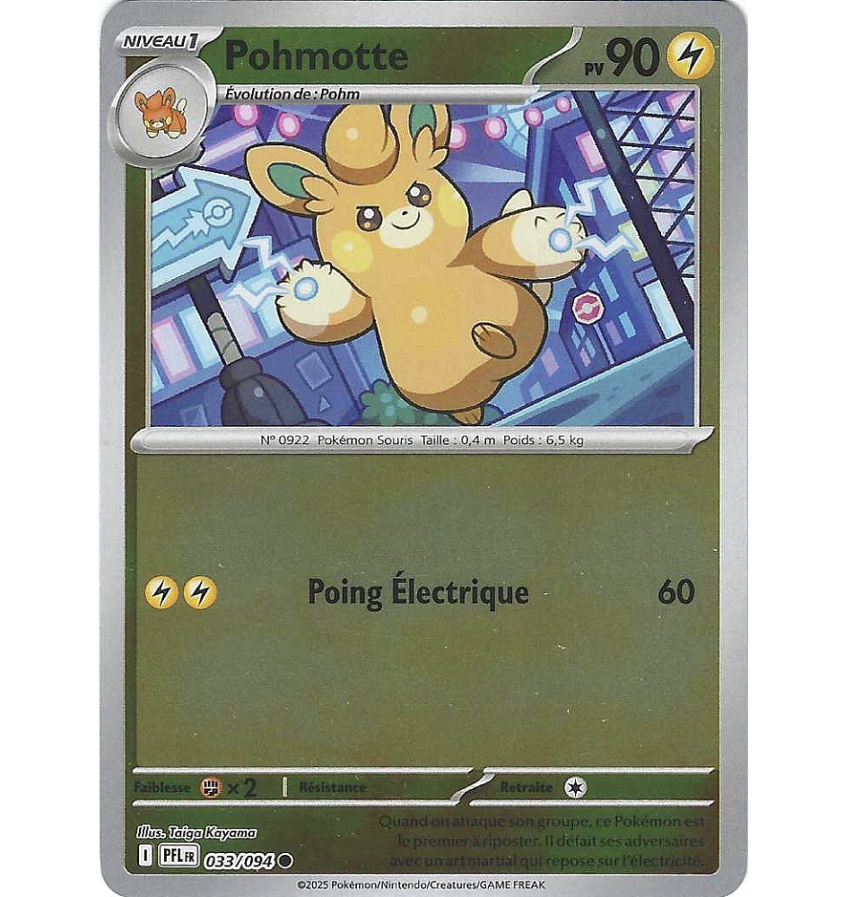 Pohmotte 033/094 Reverse