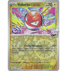 Voltorbe De Mashynn 047/159...