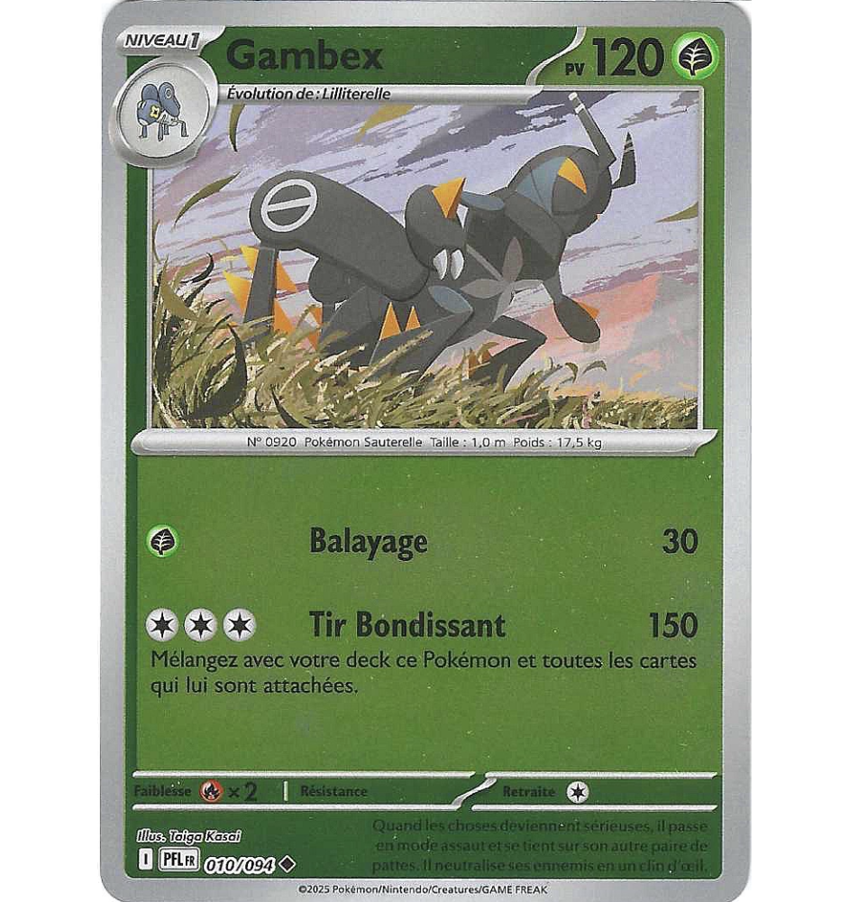 Gambex 010/094 Reverse