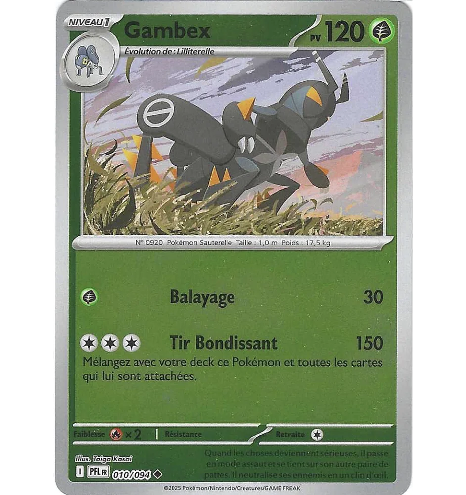 Gambex 010/094 Reverse
