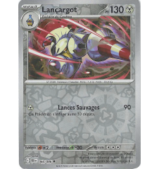 Lancargot 060/086 Reverse